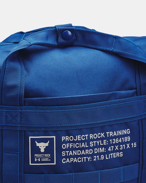Project Rock Box Duffle | Under Armour